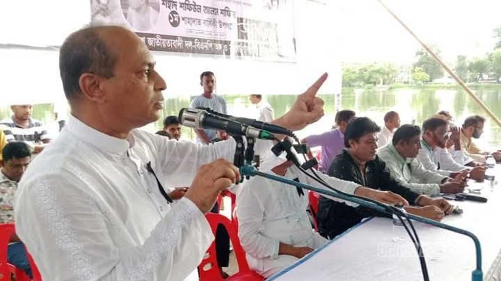 ওসিকে উলঙ্গ করার হুমকি বিএনপি নেতার